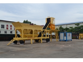 Mobile concrete batching plant