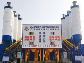 120m3/h concrete ready mix plant